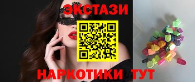 прущая мука Гай