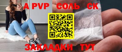 дмт Гагарин