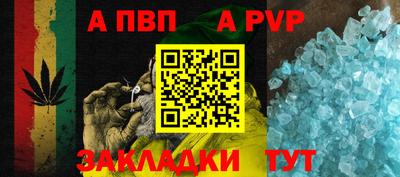 дмт Гагарин
