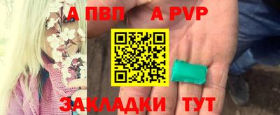 прущая мука Гай