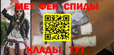 дмт Гагарин