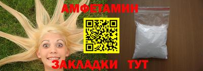 прущая мука Гай