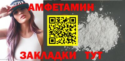 прущая мука Гай