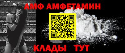 дмт Гагарин