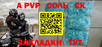 дмт Гагарин