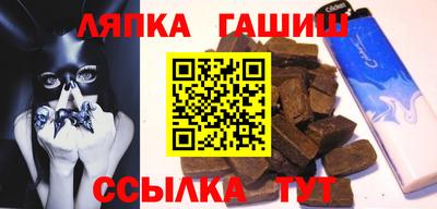 твердый Балахна