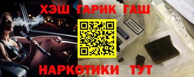 дмт Гагарин