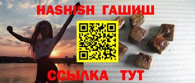 jwh Балашиха