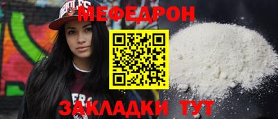 дмт Гагарин
