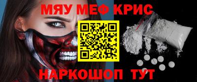 jwh Балашиха