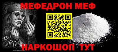 ALPHA-PVP Гатчина