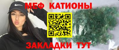 ALPHA-PVP Гатчина
