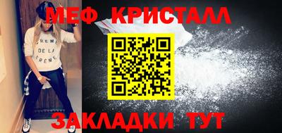 прущая мука Гай