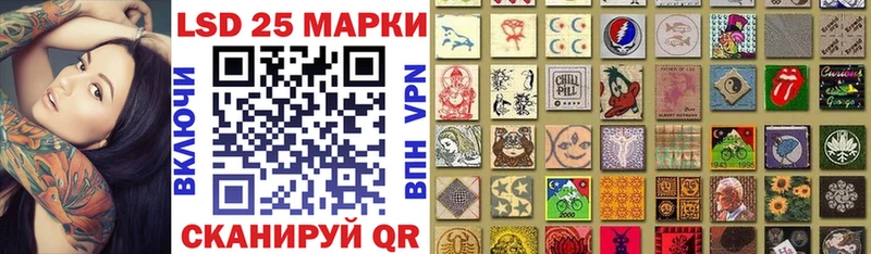 Марки N-bome 1500мкг  цена наркотик  ссылка на мегу ТОР  Егорьевск 