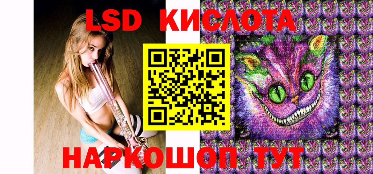 Марки N-bome 1,5мг  Егорьевск  Марки N-bome 1,5мг 