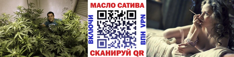 KRAKEN зеркало  Егорьевск  Дистиллят ТГК концентрат  сколько стоит 